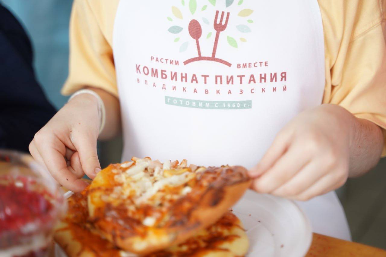 Уроки кулинарии для владикавказских школьников Уроки кулинарии для владикавказских школьников