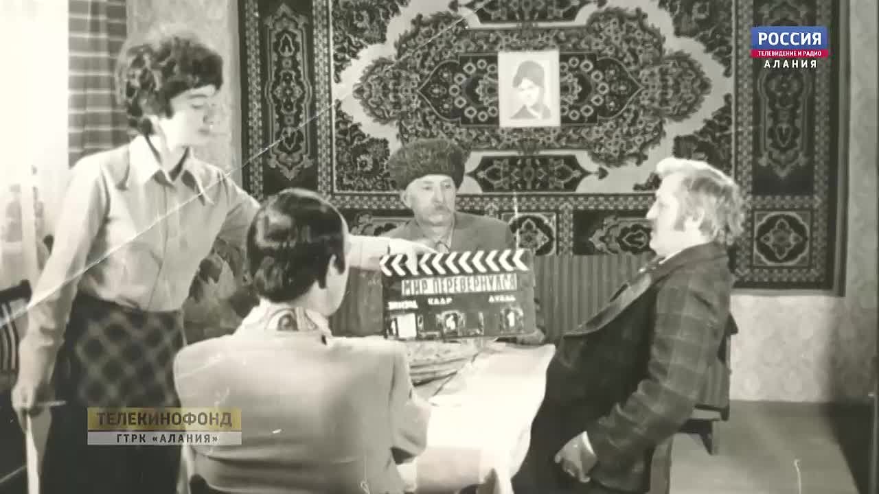 Большой концерт в честь 50-летия Кима Суанова состоялся в 1990 году на сцене Осетинского театра