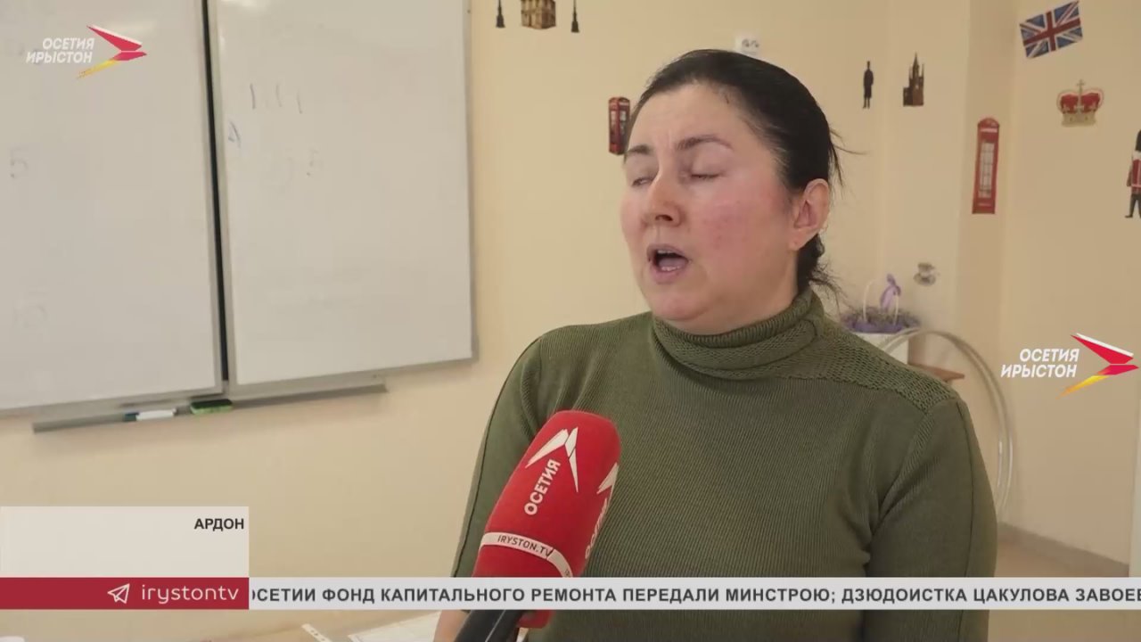 Каникулы в Ардоне начались с увлекательных занятий в пришкольных лагерях