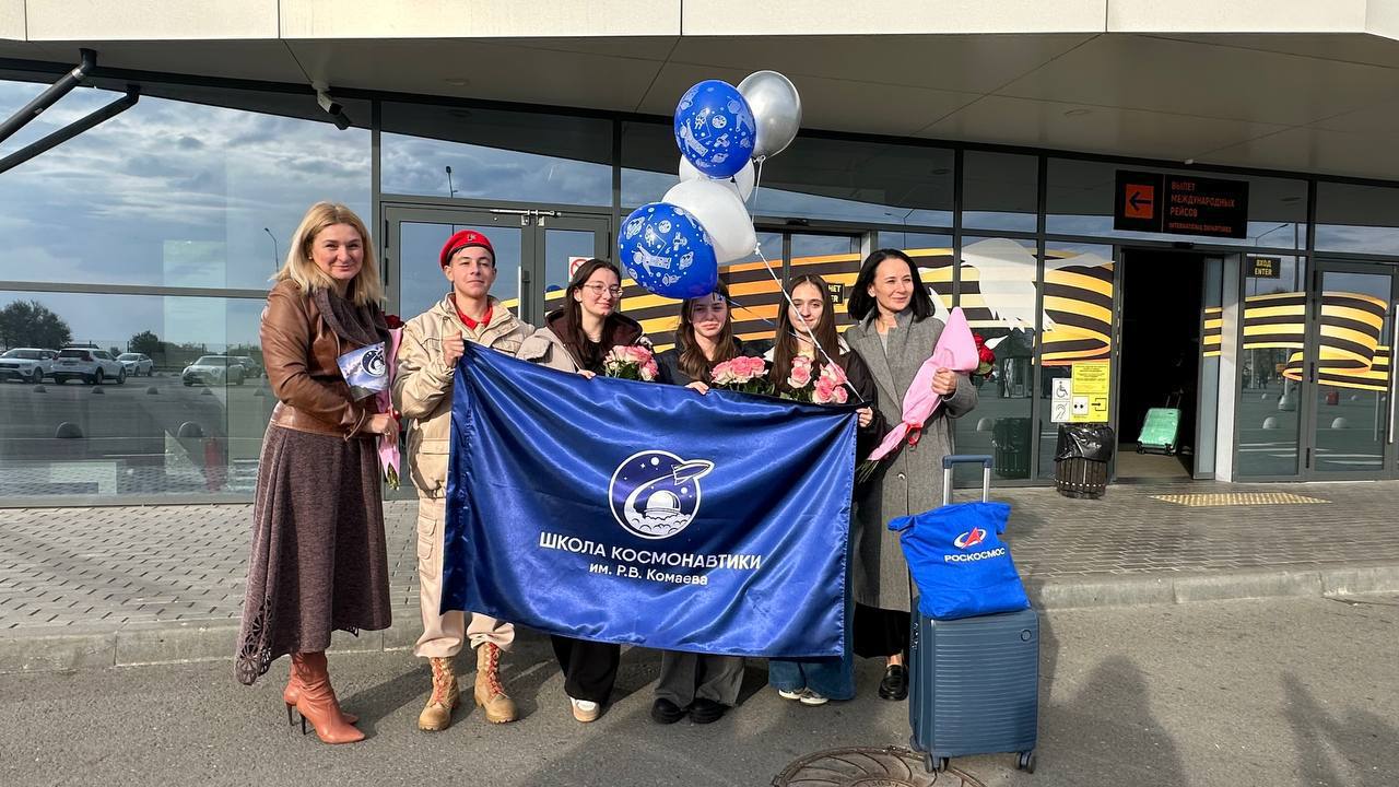 Учащиеся школы космонавтики имени Руслана Комаева из Северной Осетии Эвелина Гобеева, Эвелина Манукян и Мария Туаева побывали на легендарном космодроме Байконур Учащиеся школы космонавтики имени Руслана Комаева из Северной Осетии Эвелина Гобеева, Эвелина Манукян и Мария Туаева побывали на легендарном космодроме Байконур