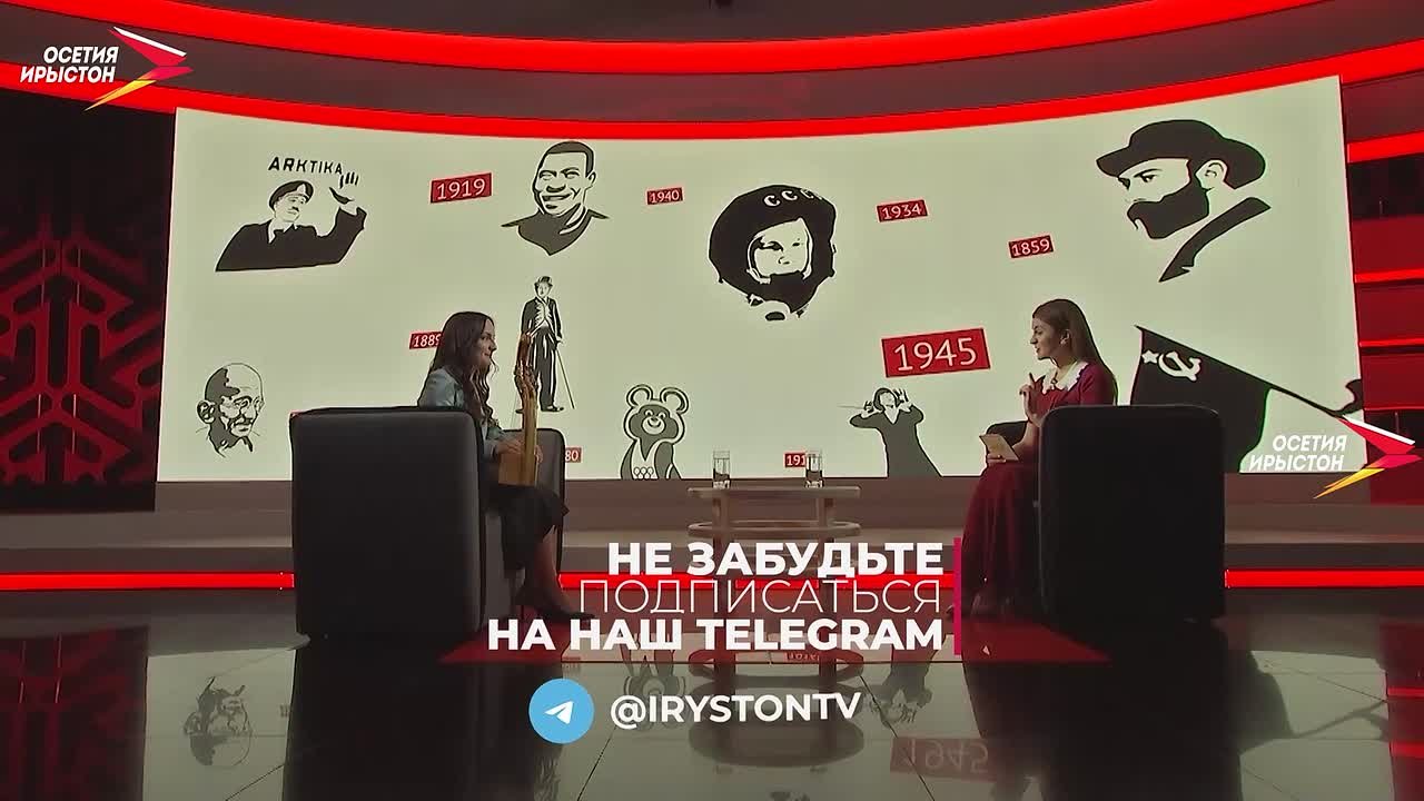 #лхуйн дзоруй 1932-м анзбл