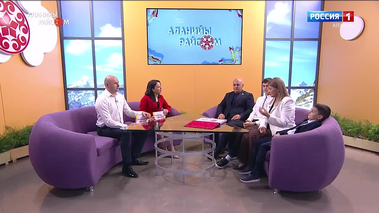 Победители всероссийского конкурса "Семья года" – Туаевы - стали гостями нашей утренней программы