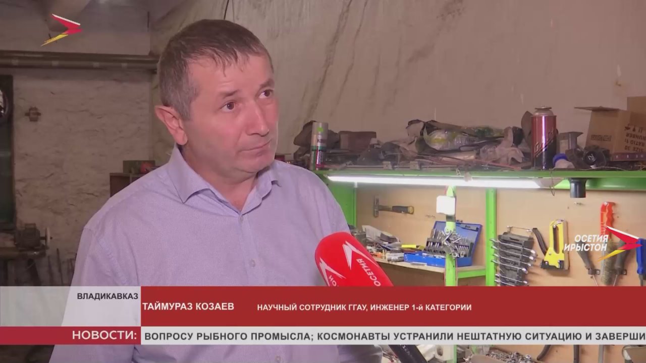 За изобретение горский аграрный университет был удостоен медали на выставке "Золотая осень"