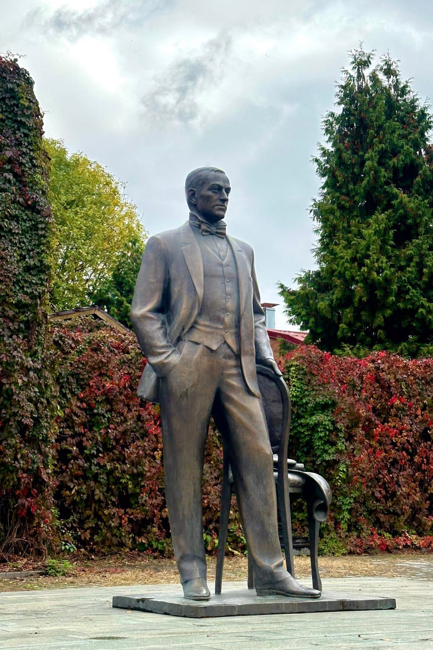 #ФотоДня. Республика Северная Осетия – Алания, Владикавказ #ФотоДня. Республика Северная Осетия – Алания, Владикавказ