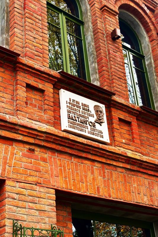 #ФотоДня. Республика Северная Осетия – Алания, Владикавказ