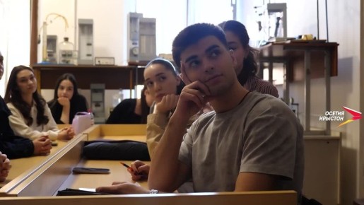 Конфуций уот загъта: «Баархай ма иссер, д уодн дин хцундзийнад ка хсса, ухн куст, ма д уд еунг бон др хъиамт кнун н багъудзнй»