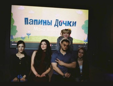 Популярный блогер из Северной Осетии Марита Плиева приняла участие в съемках популярного российского проекта «Папины дочки. Мама вернулась!», сыграв в фильме эпизодическую роль