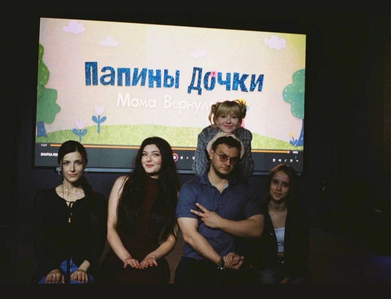 Популярный блогер из Северной Осетии Марита Плиева приняла участие в съемках популярного российского проекта «Папины дочки. Мама вернулась!», сыграв в фильме эпизодическую роль