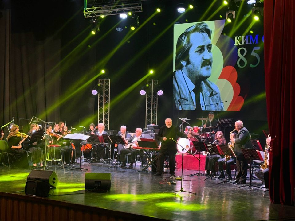 Торжественный концерт памяти Кима Суанова прошёл в КЗ СОГУ