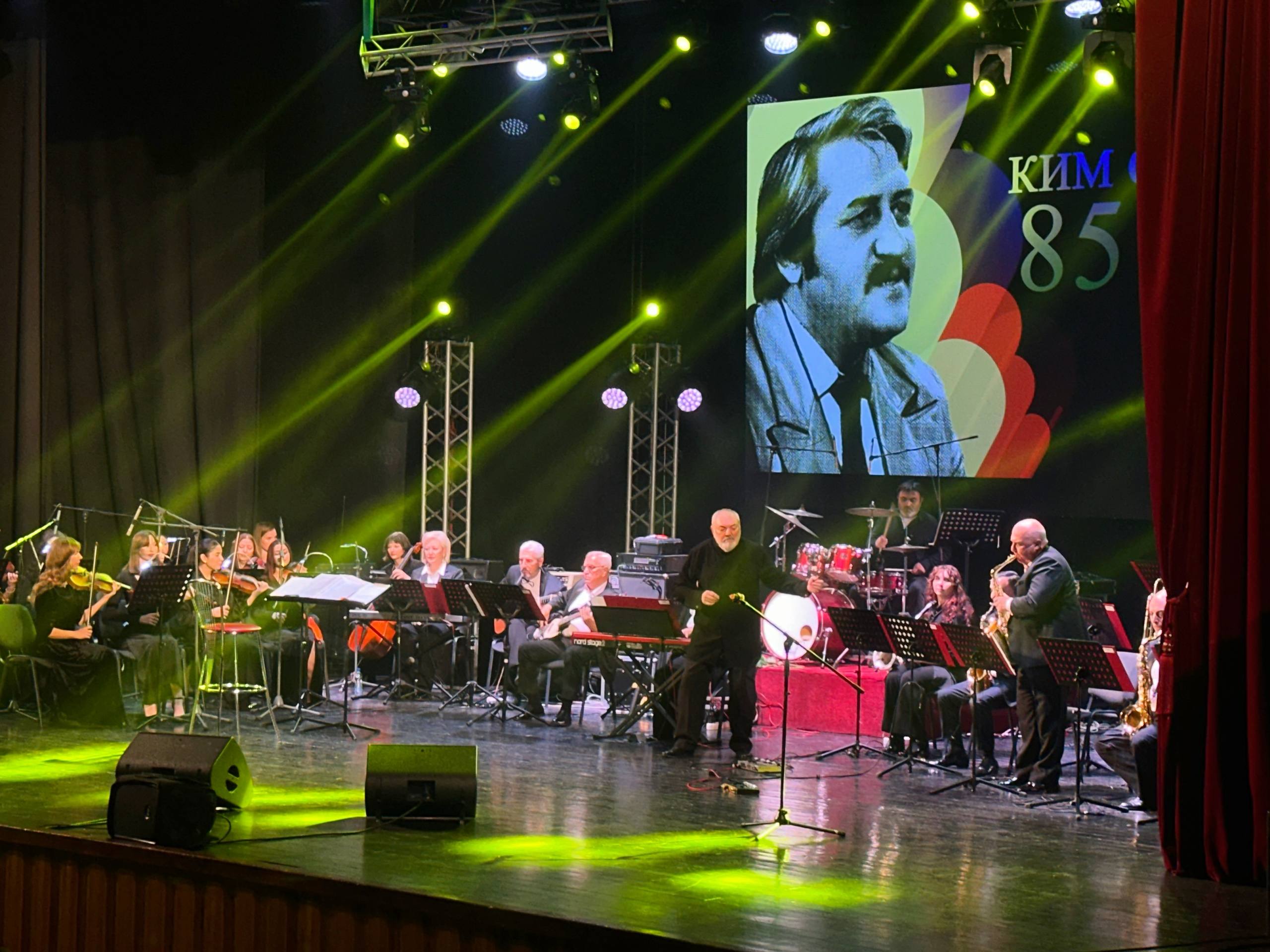 Торжественный концерт памяти Кима Суанова прошёл в КЗ СОГУ