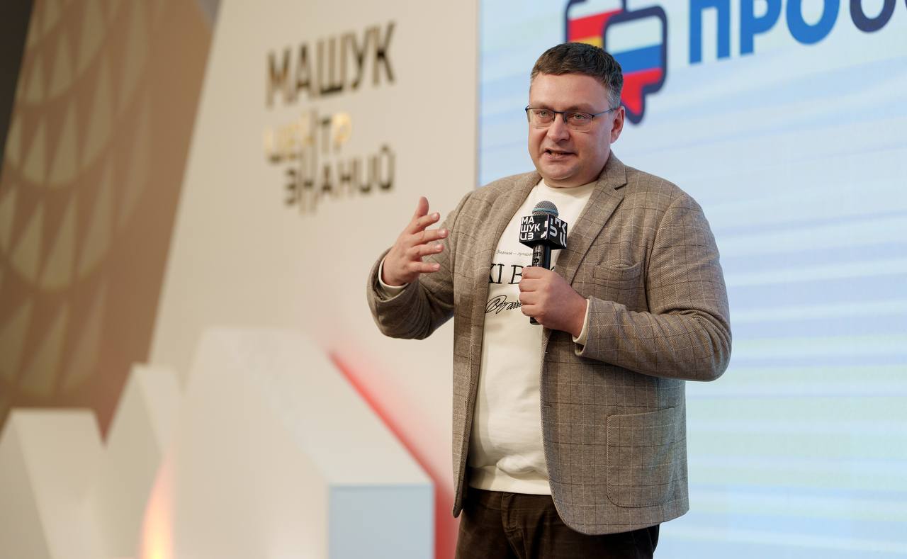 Сергей Кравцов представил опыт российской системы образования педагогическим работникам Южной Осетии  Сергей Кравцов представил опыт российской системы образования педагогическим работникам Южной Осетии