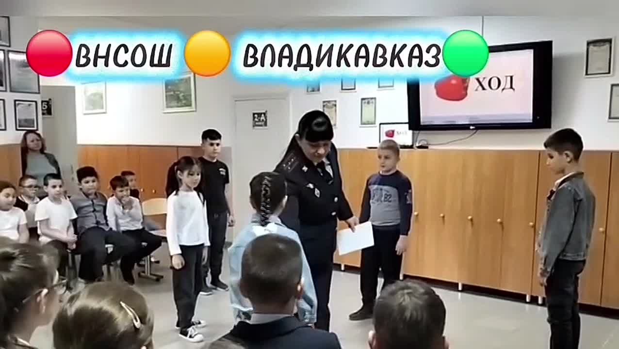 Дорожным знаниям – максимум внимания!