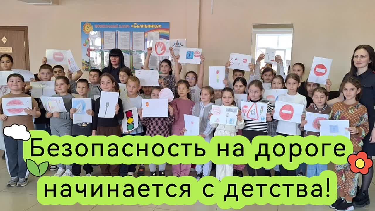 Безопасность на дорогах начинается с детства:  сотрудники  Госавтоинспекции  Кировского района проводят профилактические беседы- занятия в период осенних каникул