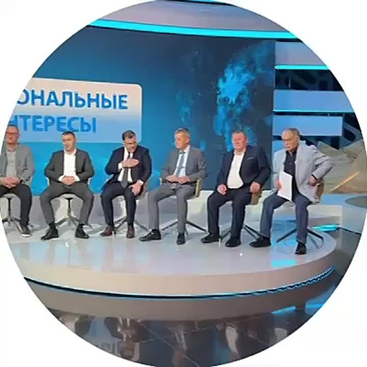 Не пропустите #Национальныеинтересы в 19:30!