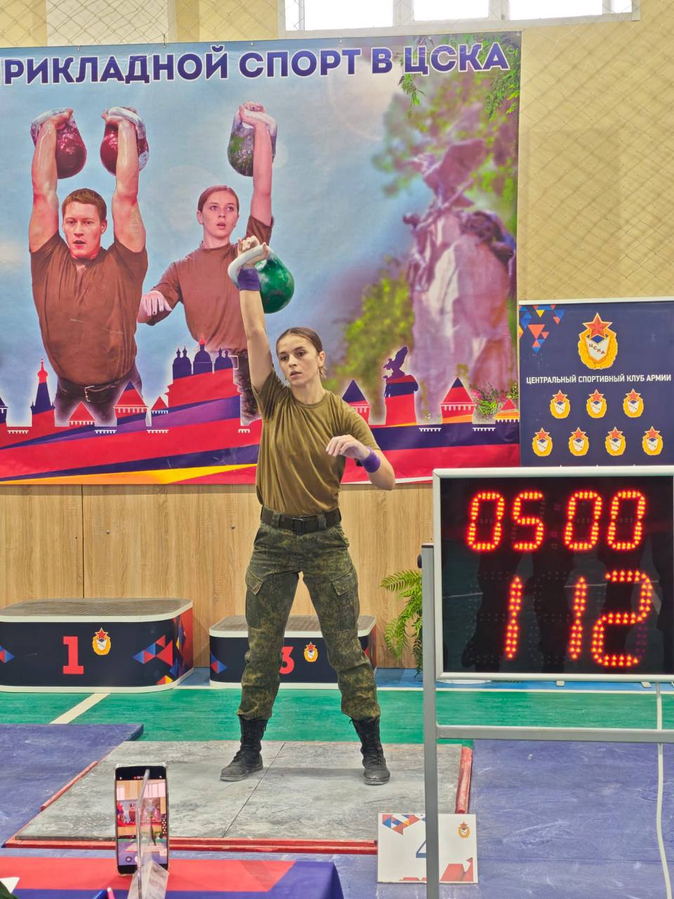 В Северной Осетии пройдут соревнования по гиревому спорту