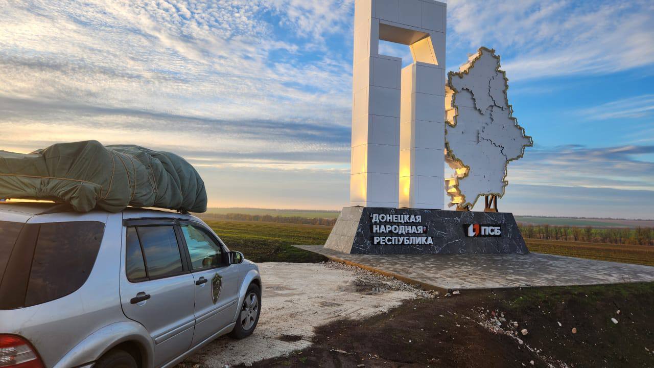 Вячеслав Мильдзихов: Отправили очередной крупный груз гуманитарной помощи для наших бойцов, участвующих в специальной военной операции