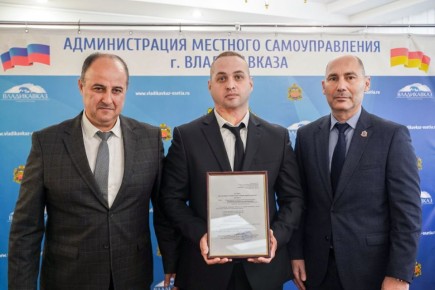 АМС Владикавказа выдала паспорт готовности к отопительному сезону Владикавказскому филиалу ГУП «РПВВ»