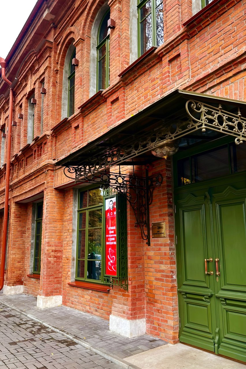 #ФотоДня. Республика Северная Осетия – Алания, Владикавказ #ФотоДня. Республика Северная Осетия – Алания, Владикавказ