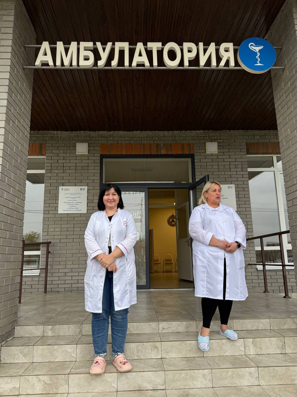 Амбулаторию селения Коста посетил заместитель Председателя Правительства РСО-Алания Реутов Александр Викторович