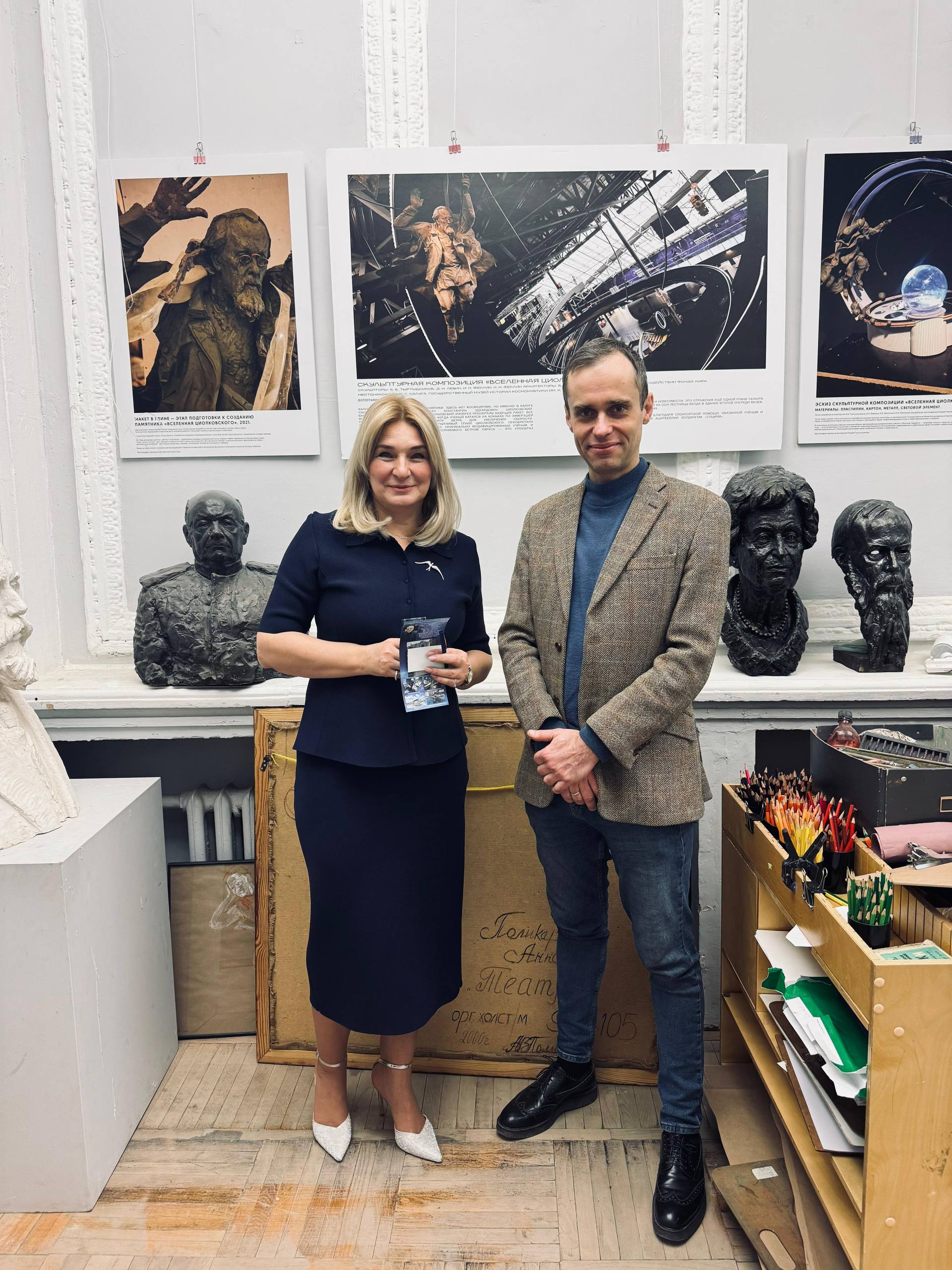 Школа космонавтики имени Руслана Комаева из Северной Осетии стала призером VII международного маркетингового конкурса в сфере туризма «PRОбренд – 2025» с проектом «В горах звёзды ближе» Школа космонавтики имени Руслана Комаева из Северной Осетии стала призером VII международного маркетингового конкурса в сфере туризма «PRОбренд – 2025» с проектом «В горах звёзды ближе»