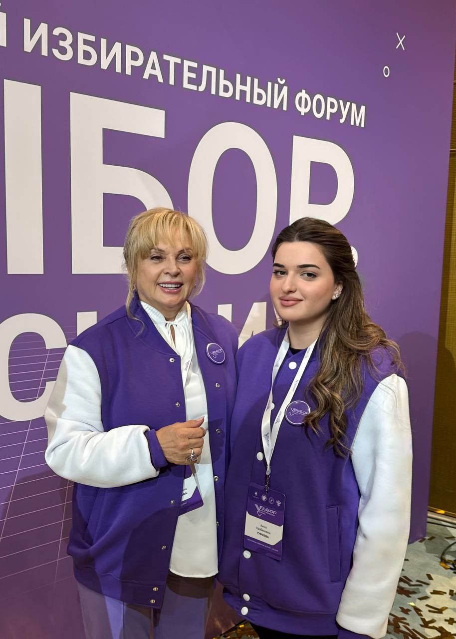 Молодежный избирательный форум «Выборы. Фм. Сириус» завершил свою работу! Молодежный избирательный форум «Выборы. Фм. Сириус» завершил свою работу!