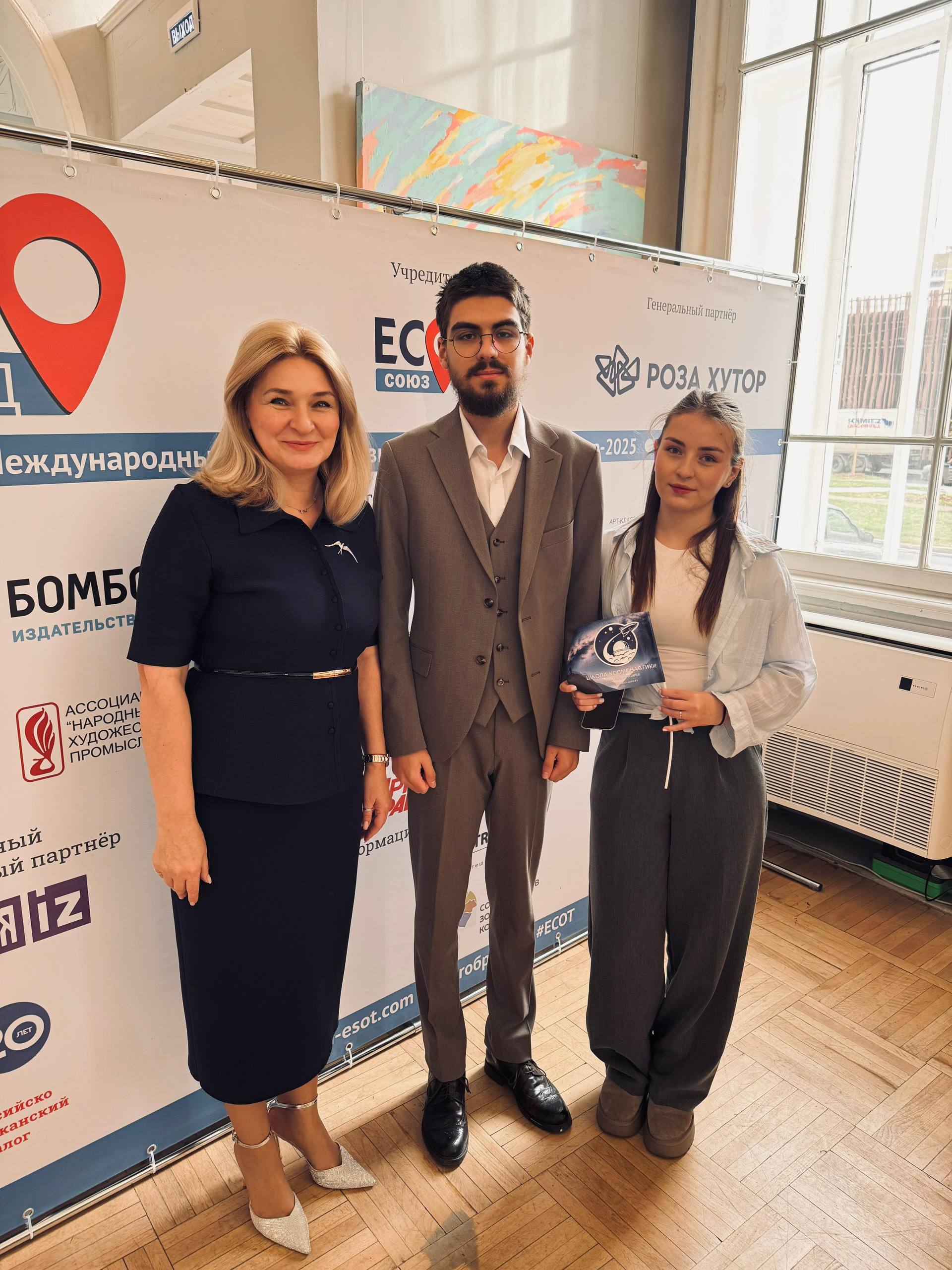 Школа космонавтики имени Руслана Комаева из Северной Осетии стала призером VII международного маркетингового конкурса в сфере туризма «PRОбренд – 2025» с проектом «В горах звёзды ближе» Школа космонавтики имени Руслана Комаева из Северной Осетии стала призером VII международного маркетингового конкурса в сфере туризма «PRОбренд – 2025» с проектом «В горах звёзды ближе»