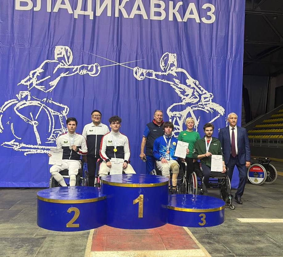 Одну золотую, три серебряные и две бронзовые медали завоевали осетинские саблисты на первенстве России среди лиц с ПОДА, сообщает пресс-служба министерства спорта Северной Осетии