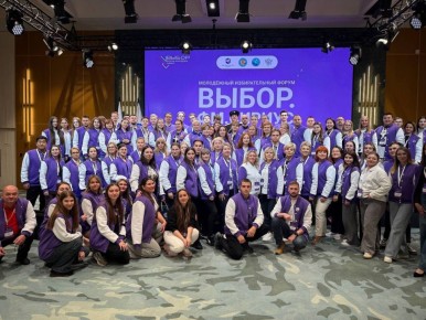 Молодежный избирательный форум «Выборы. Фм. Сириус» завершил свою работу!