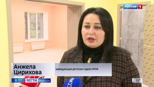 Владикавказский детский сад №99 капитально ремонтируют впервые за 37 лет со дня его открытия
