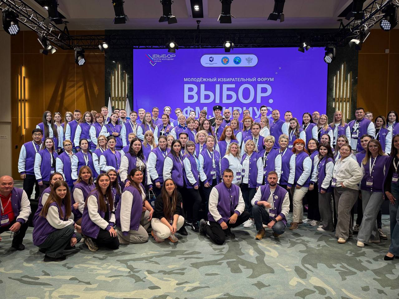 Незабываемые три дня на молодежном избирательном форуме «Выбор. ФМ. Сириус» подошли к концу Незабываемые три дня на молодежном избирательном форуме «Выбор. ФМ. Сириус» подошли к концу