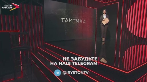      ,             ,           ?