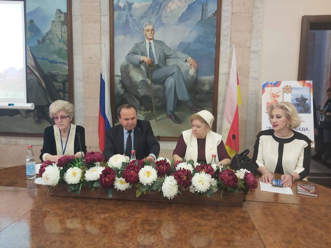 В зале СОИГСИ проходит презентация сборника "Мы заслонили Родину собой" В зале СОИГСИ проходит презентация сборника "Мы заслонили Родину собой"