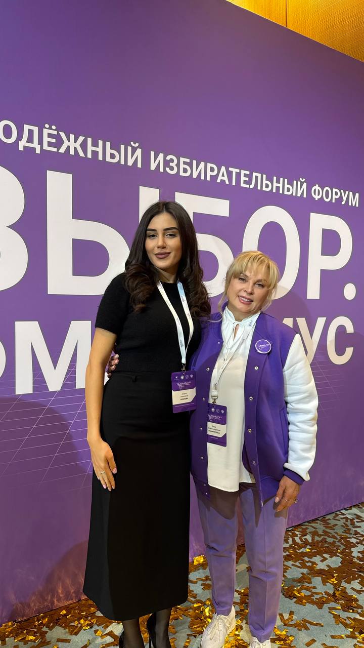 Незабываемые три дня на молодежном избирательном форуме «Выбор. ФМ. Сириус» подошли к концу Незабываемые три дня на молодежном избирательном форуме «Выбор. ФМ. Сириус» подошли к концу