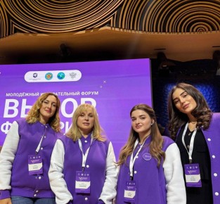 Второй день работы Молодежного избирательного форума "Выборы