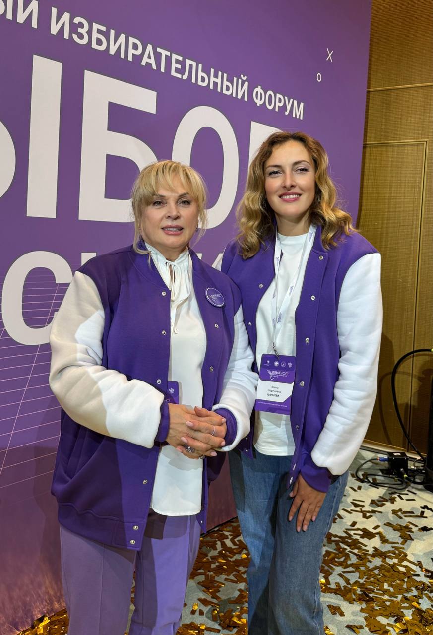 Молодежный избирательный форум «Выборы. Фм. Сириус» завершил свою работу! Молодежный избирательный форум «Выборы. Фм. Сириус» завершил свою работу!