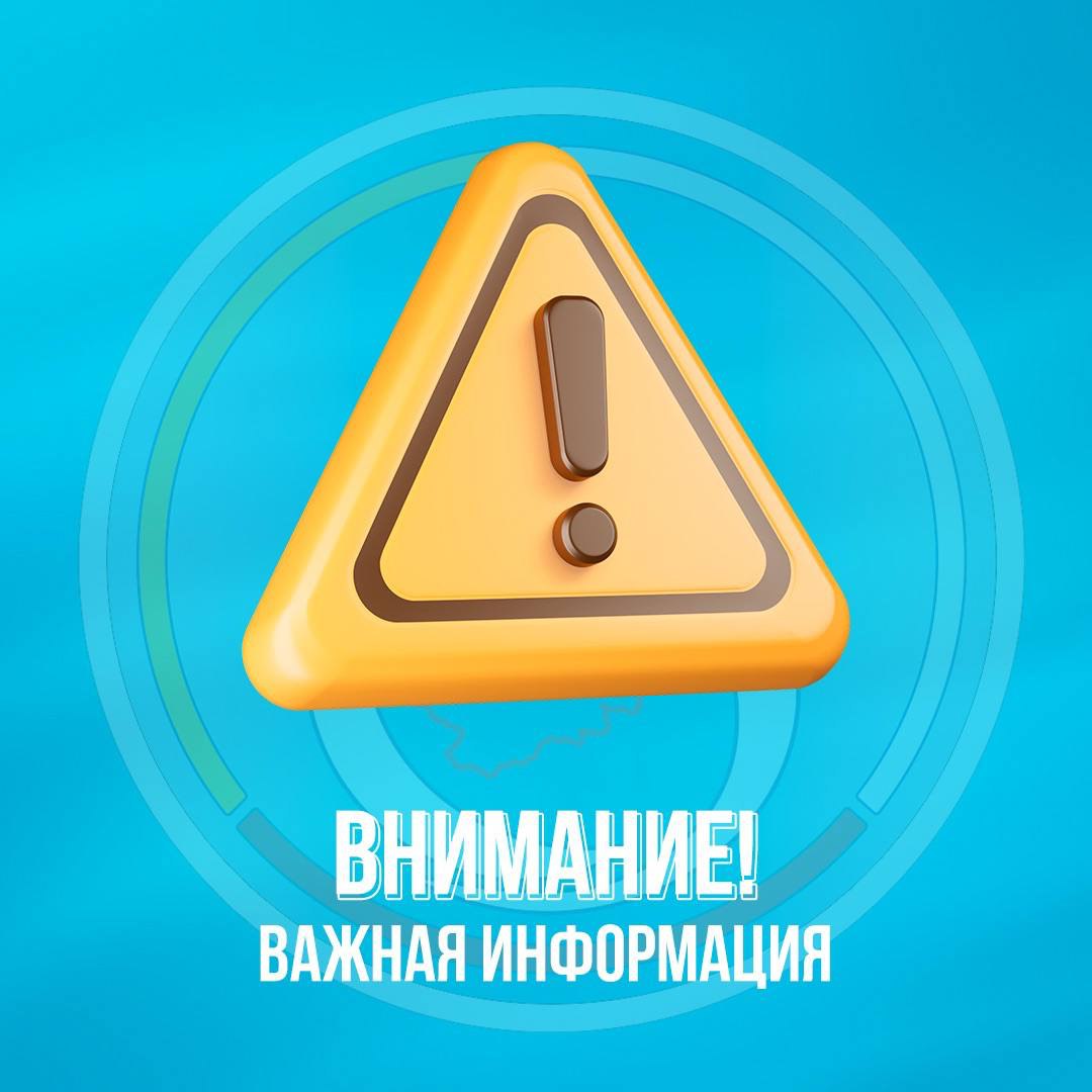 С 21:00 30 октября до 6:00 31 октября будет ограничено движение транспорта на ул. Колка Кесаева (от ул. Кольбуса до ул. Веселой) и на ул Хаджи Мамсурова (от ул. Зортова до пр. Коста)