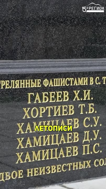 Сила Толдзгуна - в его людях