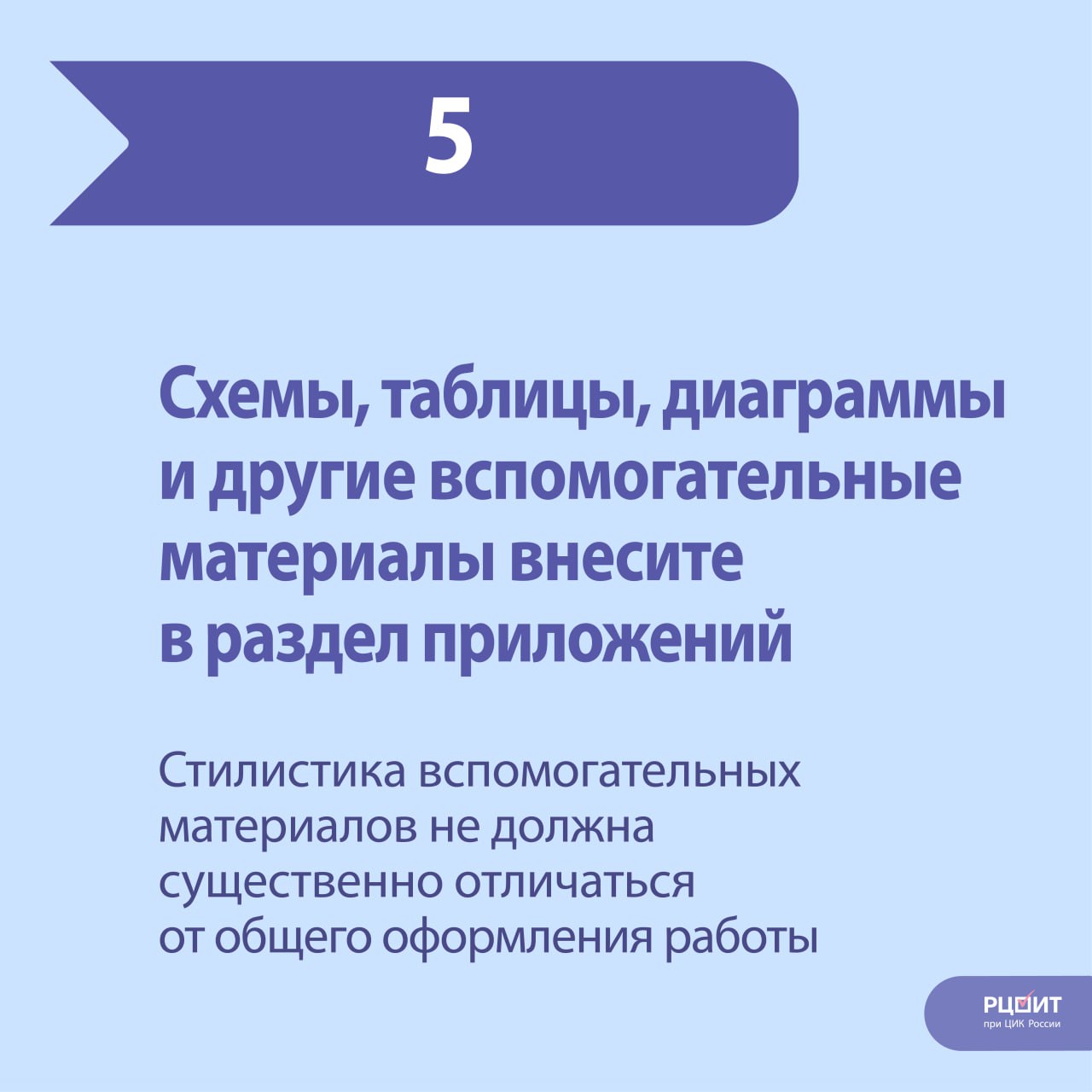 «Атмосфера» — 2025/26: «Научный фронт» «Атмосфера» — 2025/26: «Научный фронт»