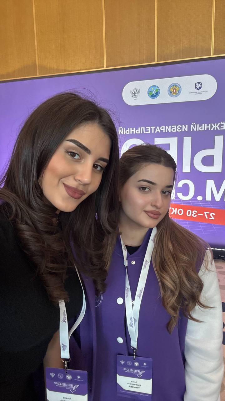 Второй день работы Молодежного избирательного форума "Выборы Второй день работы Молодежного избирательного форума "Выборы