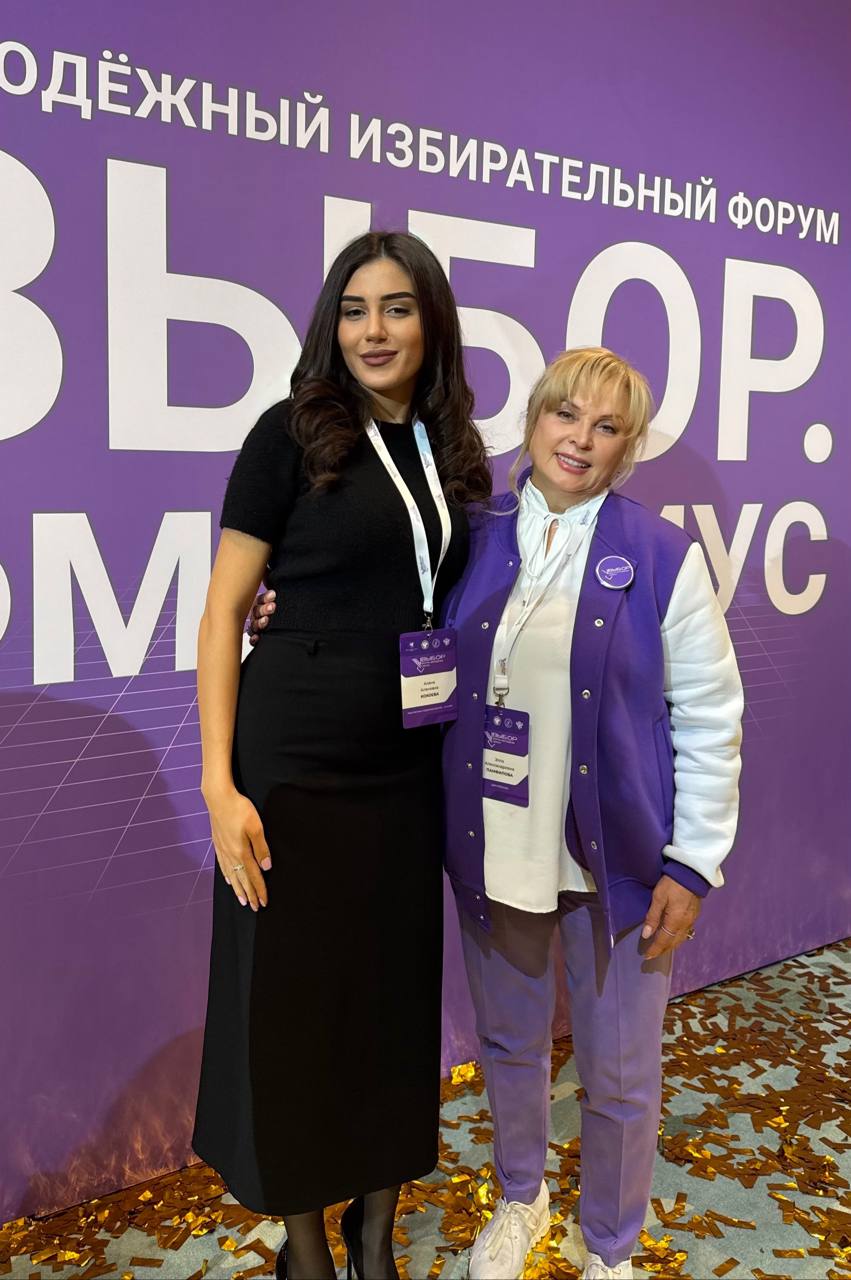 Молодежный избирательный форум «Выборы. Фм. Сириус» завершил свою работу! Молодежный избирательный форум «Выборы. Фм. Сириус» завершил свою работу!