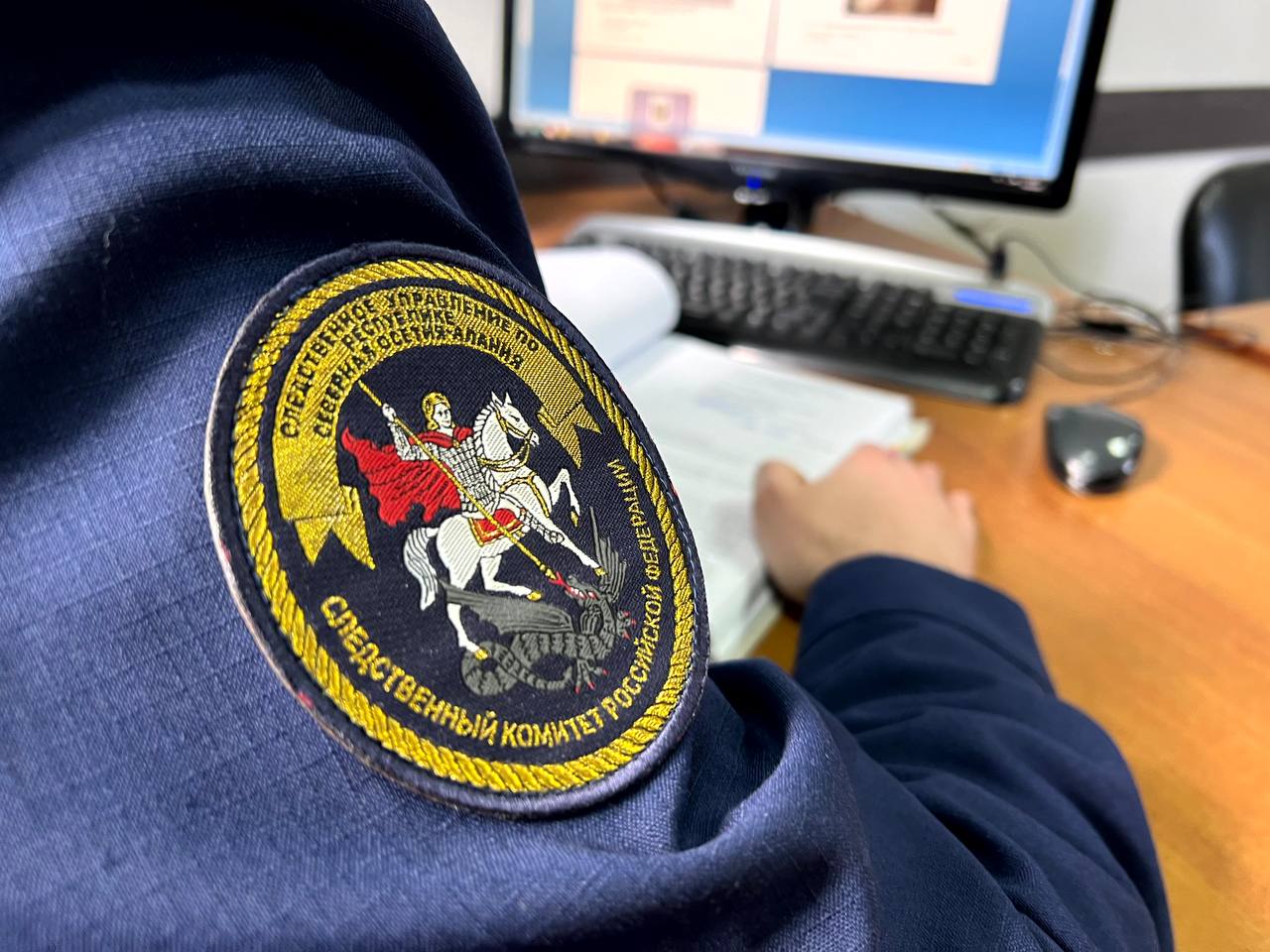 Во Владикавказе сотрудник полиции подозревается в получении взятки