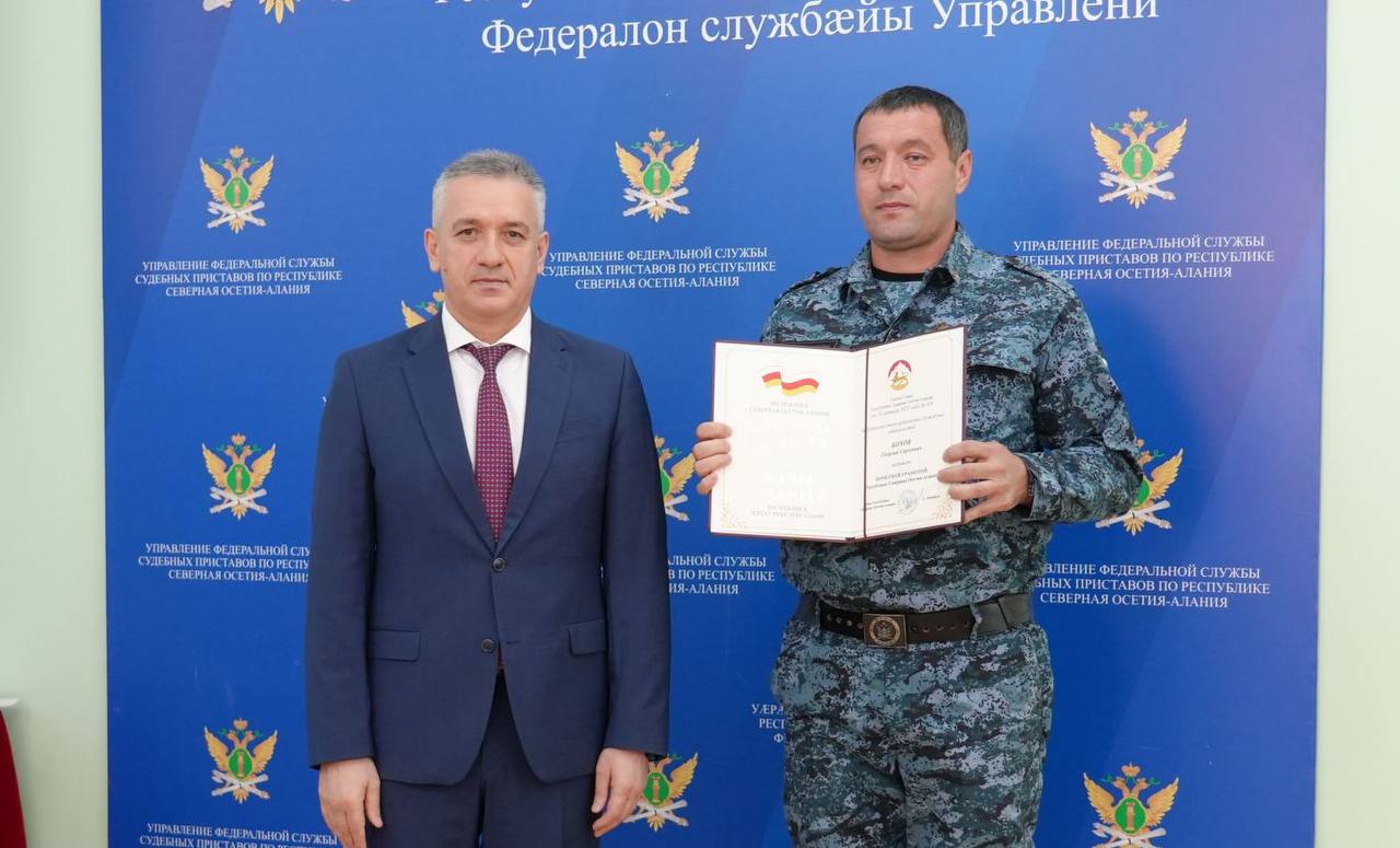 Федеральная служба судебных приставов России (ФССП) отмечает 160 лет со дня образования ведомства.  Федеральная служба судебных приставов России (ФССП) отмечает 160 лет со дня образования ведомства.