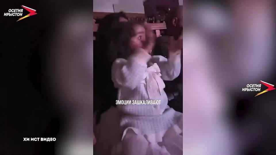 Хадыхъаты Аллйы чызджы чызг Амелия й нанайы бир уарзы