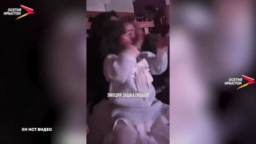 Хадыхъаты Аллйы чызджы чызг Амелия й нанайы бир уарзы