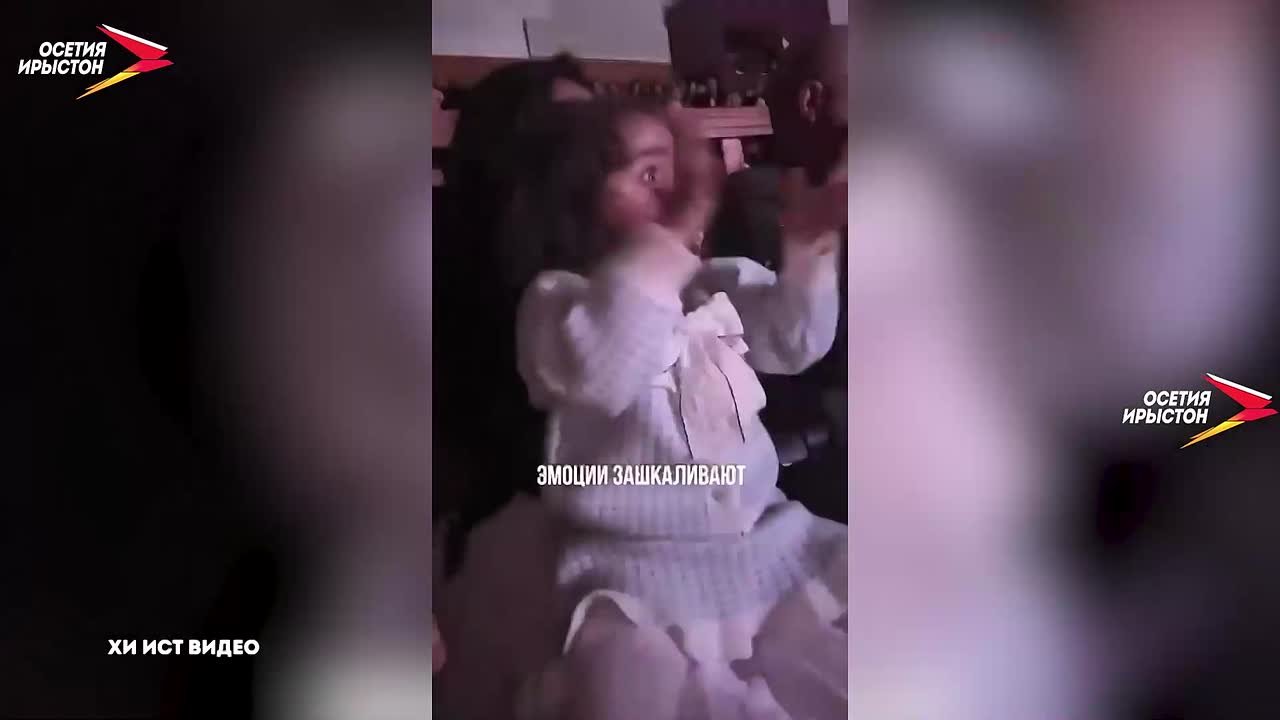 Хадыхъаты Аллйы чызджы чызг Амелия й нанайы бир уарзы