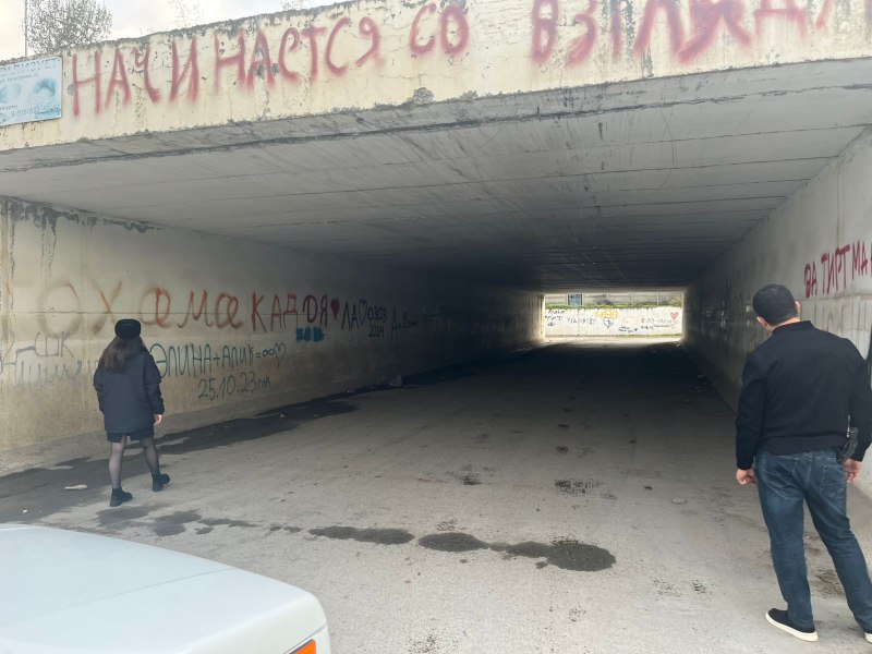 Сотрудники полиции провели в Кировском районе профилактический рейд против рекламы наркотиков