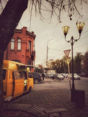 Доброй ночи, Владикавказ!. Хрзхсвт кнут!