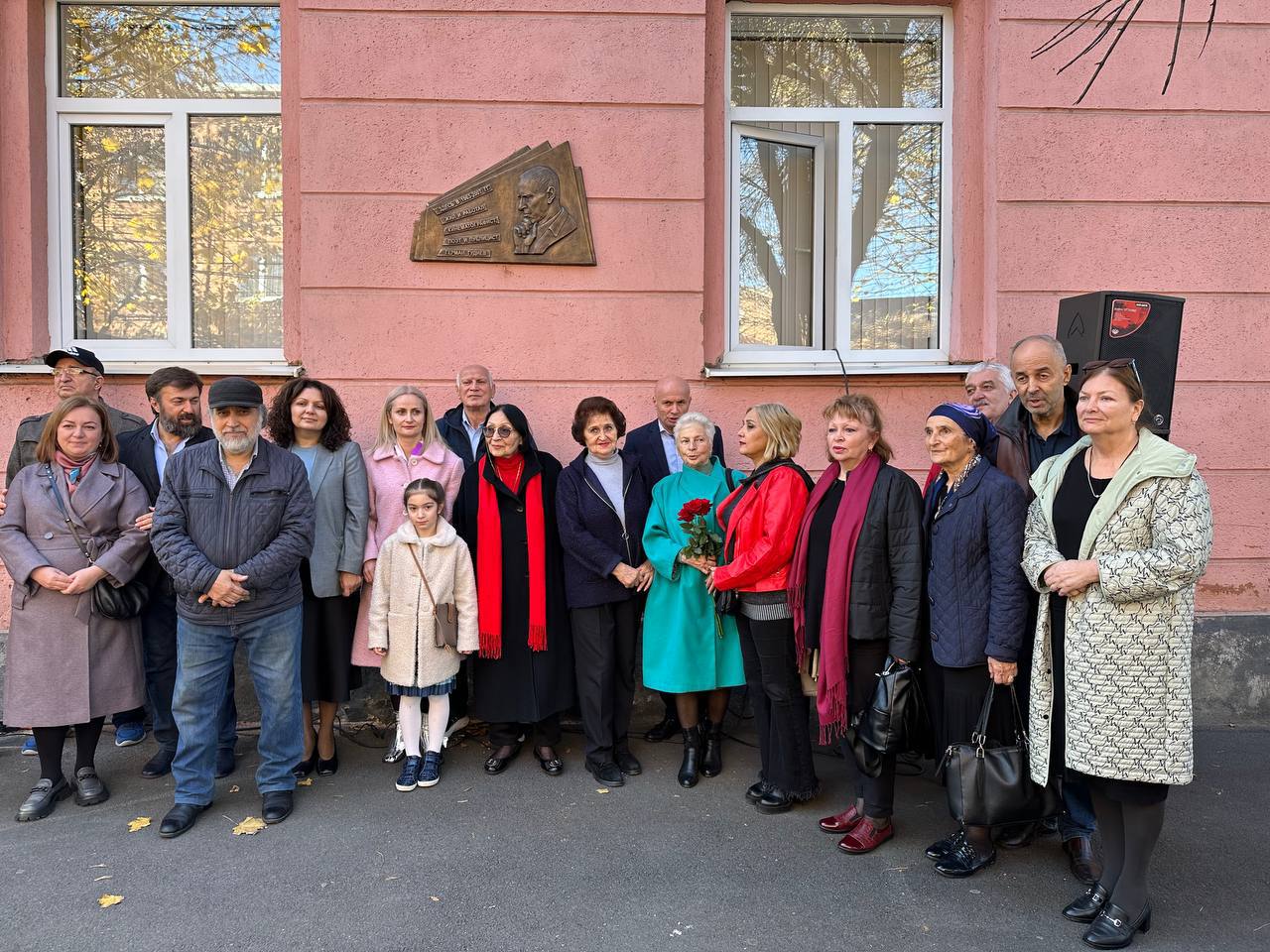 Во Владикавказе открыли памятную доску в честь писателя Германа Гудиева Во Владикавказе открыли памятную доску в честь писателя Германа Гудиева