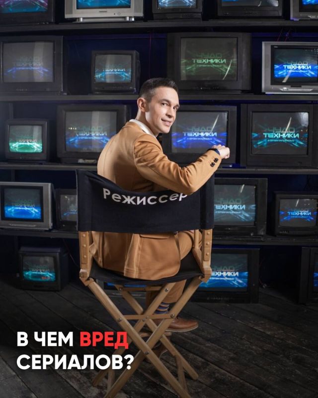 Сериалы в нашей жизни: удовольствие или опасная привычка?