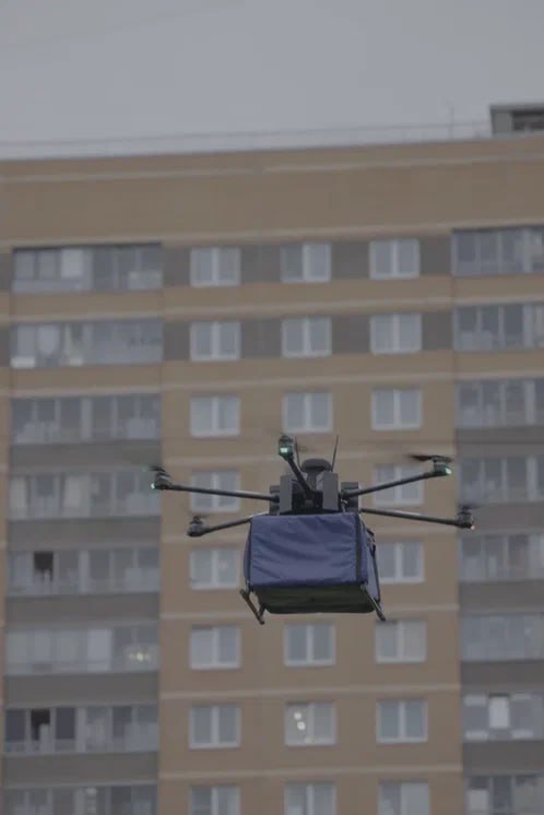 Wildberries начал тестировать доставку с помощью беспилотников Wildberries начал тестировать доставку с помощью беспилотников